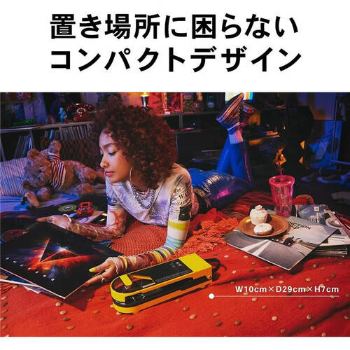 铁三角(Audio-technica)黑胶唱片机:复古与现代的完美结合(图1)