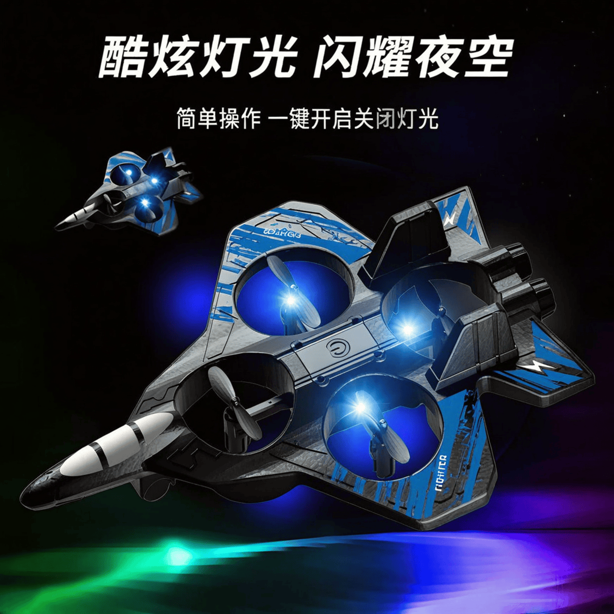 无人机品牌性价比高的选择与推荐测评官为您解读(图5)