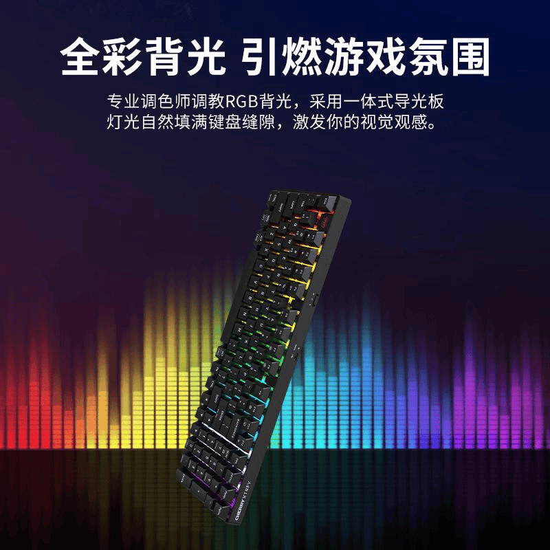 CHERRY键鼠套装:提升办公效率与舒适体验的理想选择(图7)