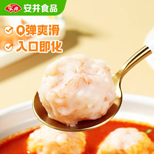 尽享鲜美火锅必备——安井虾滑带你领略舌尖上的美味(图1)