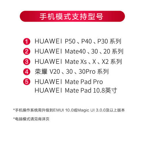 华为VRGlass6DoF游戏套装vs雷鸟魔盒vsPICO4Ultra：三款XR设备的真实使用体验与对比分析(图1)