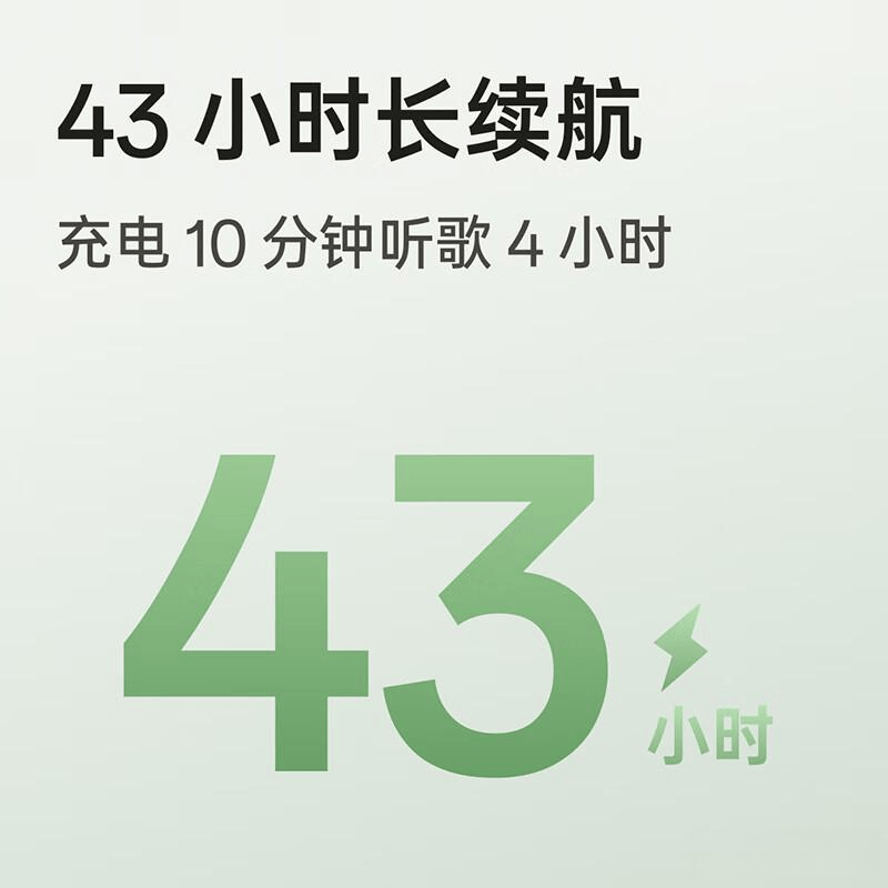 【测评官推荐】游戏耳机品牌全解析：精准定位、超长续航与极致舒适体验(图5)
