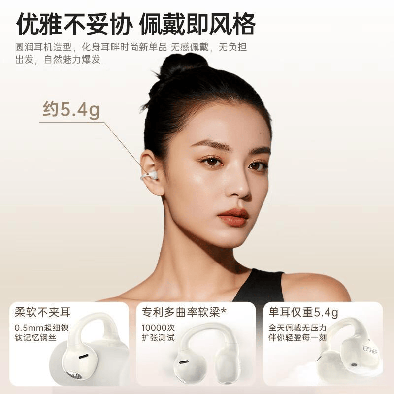 【测评官推荐】游戏耳机品牌全解析：精准定位、超长续航与极致舒适体验(图10)