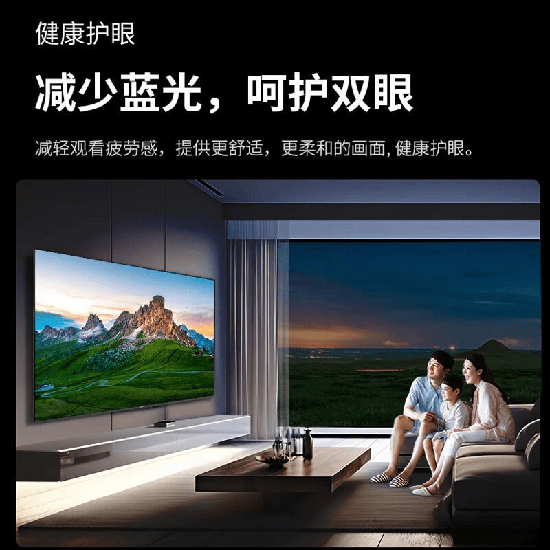 测评官推荐：夏普电视系列全解析优质屏幕与智能视听体验尽在掌握(图6)