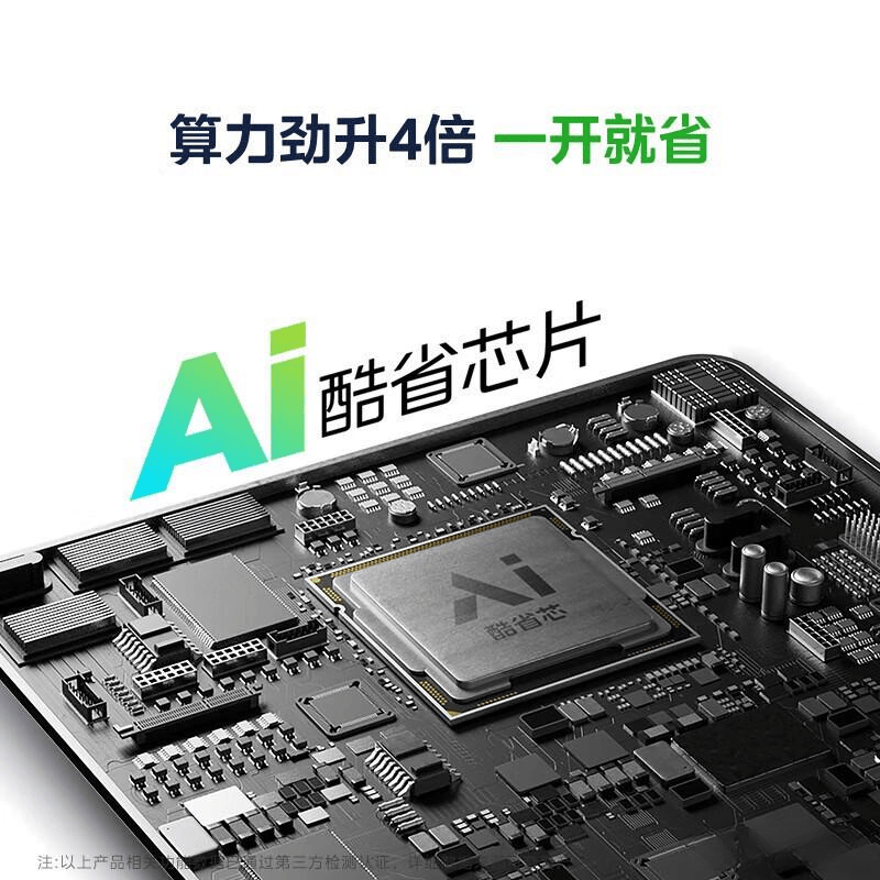 美的空调质量评测：消费者的选择指南与使用体验(图2)