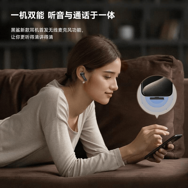 什么品牌游戏耳机质量好性价比高?深入测评推荐与实用建议(图14)