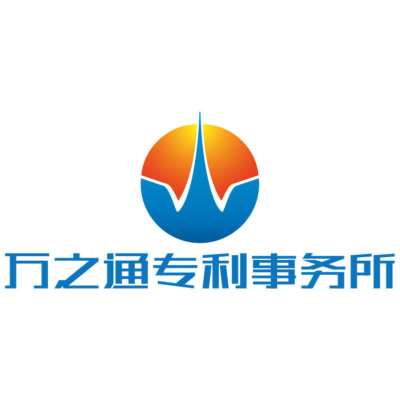 南靖实用新型专利申请费用多少钱？完整费用明细告诉你