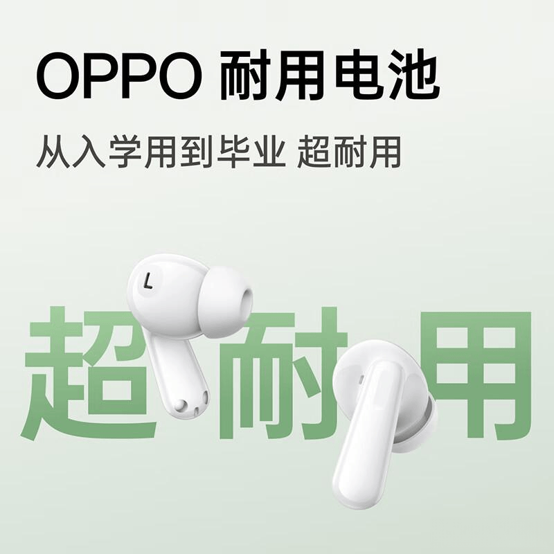 测评官推荐:十大游戏耳机品牌深度评测畅享极致音效体验(图1)