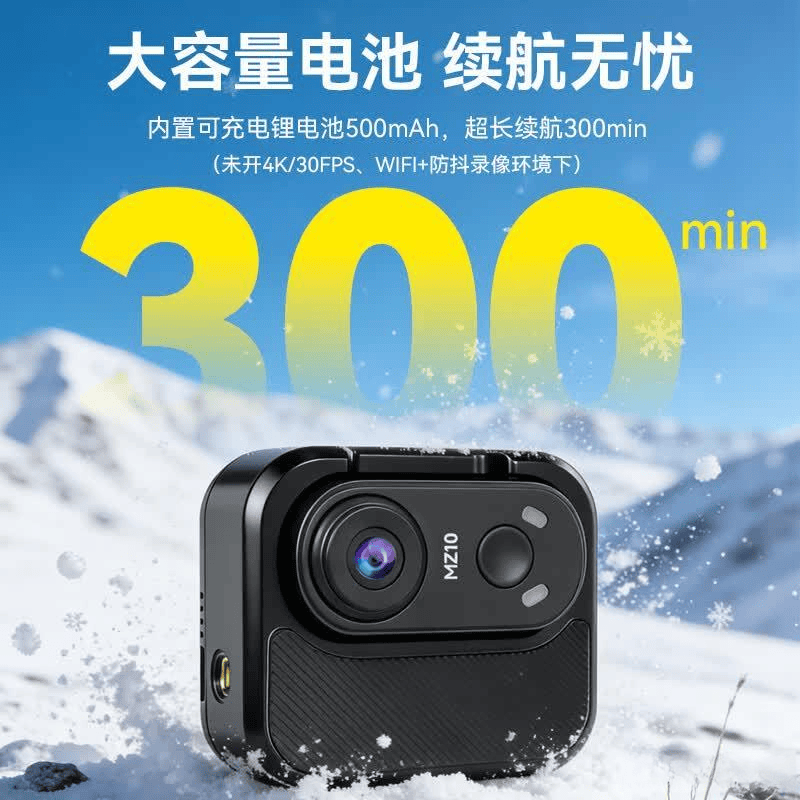 测评官推荐：手持摄像机品牌大比拼哪款才是你的拍摄神器？(图4)
