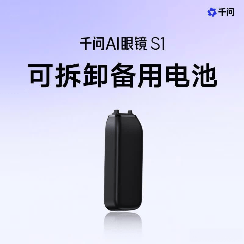 测评官推荐:十大口碑AI眼镜品牌科技与时尚的极致体验(图2)