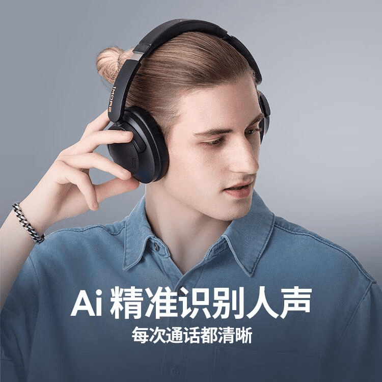 测评官推荐:高品质省电游戏耳机全解析助你打造完美电竞装备(图8)