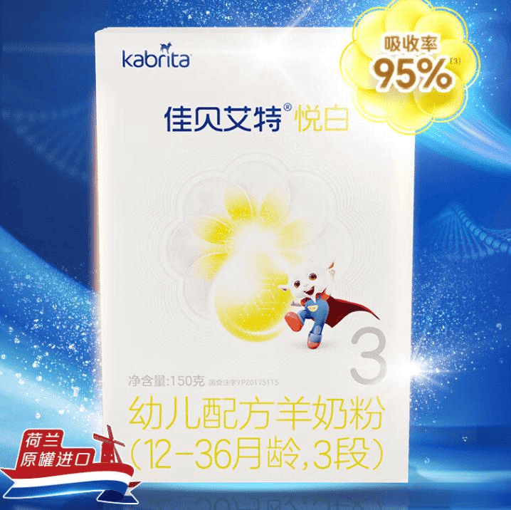 2ac474695ef7472e8088c20c3c709bfe.png