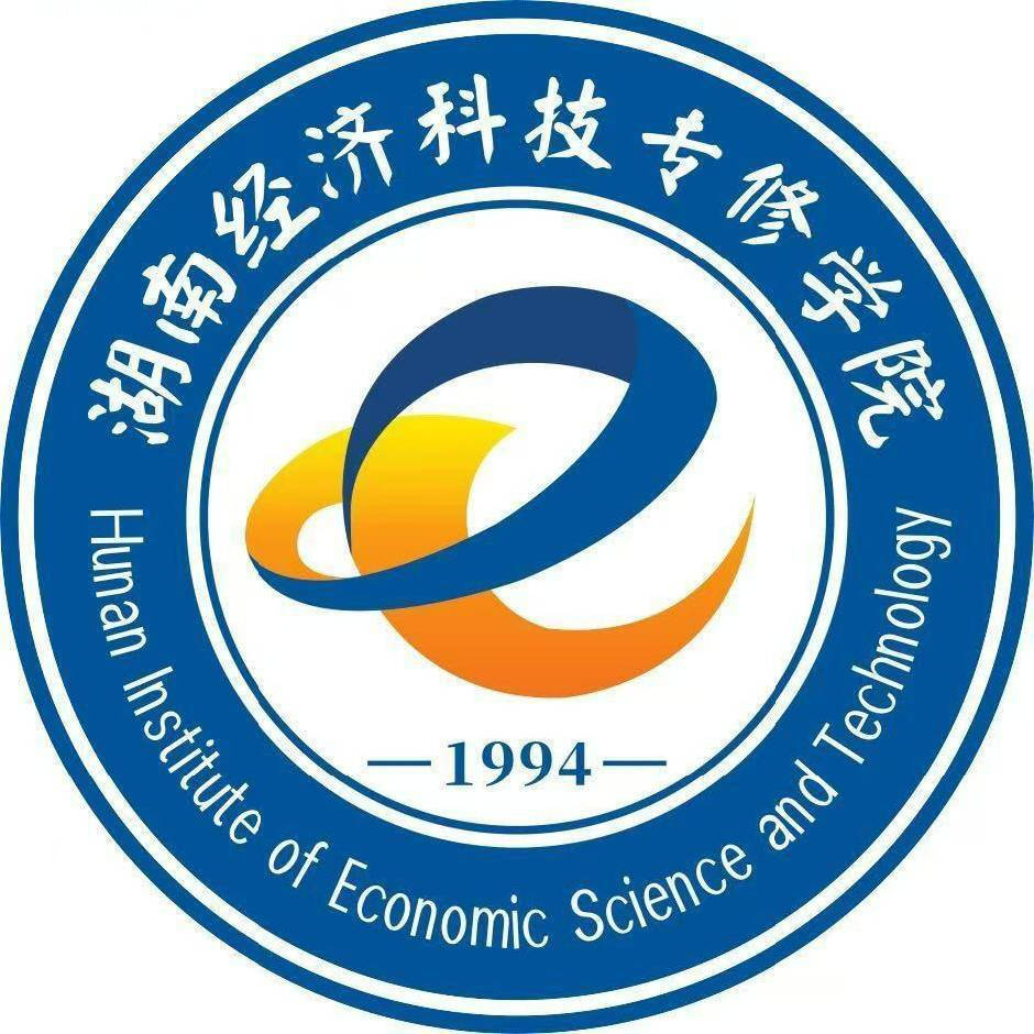 从问题清单到复习提示 湖南经济科技专修学院打磨实用学习资料