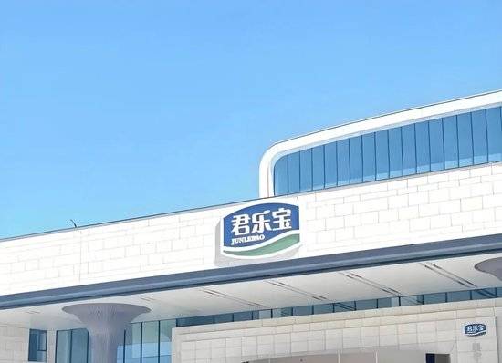 君乐宝又出大事！被香港食安中心通报：菌落超标，暂撤进口许可！