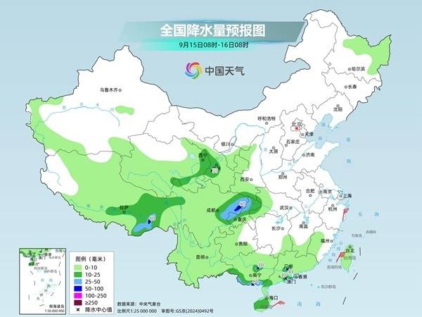 华西地区降雨将增多增强 北方大部温差较大一日如两季