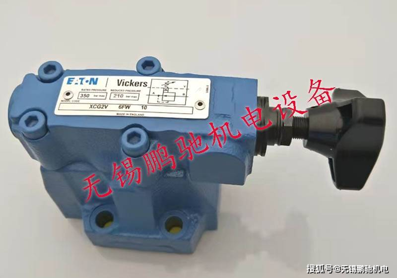 美国威格士vickers溢流阀cg2v6gw10中国总经销