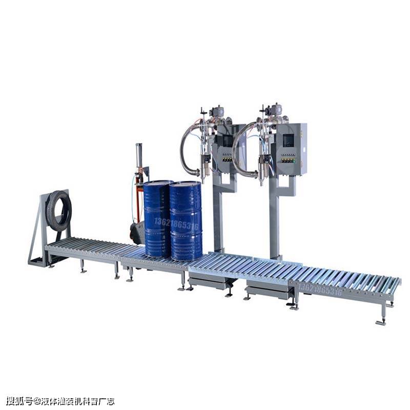 手动灌装机210升液体灌装机