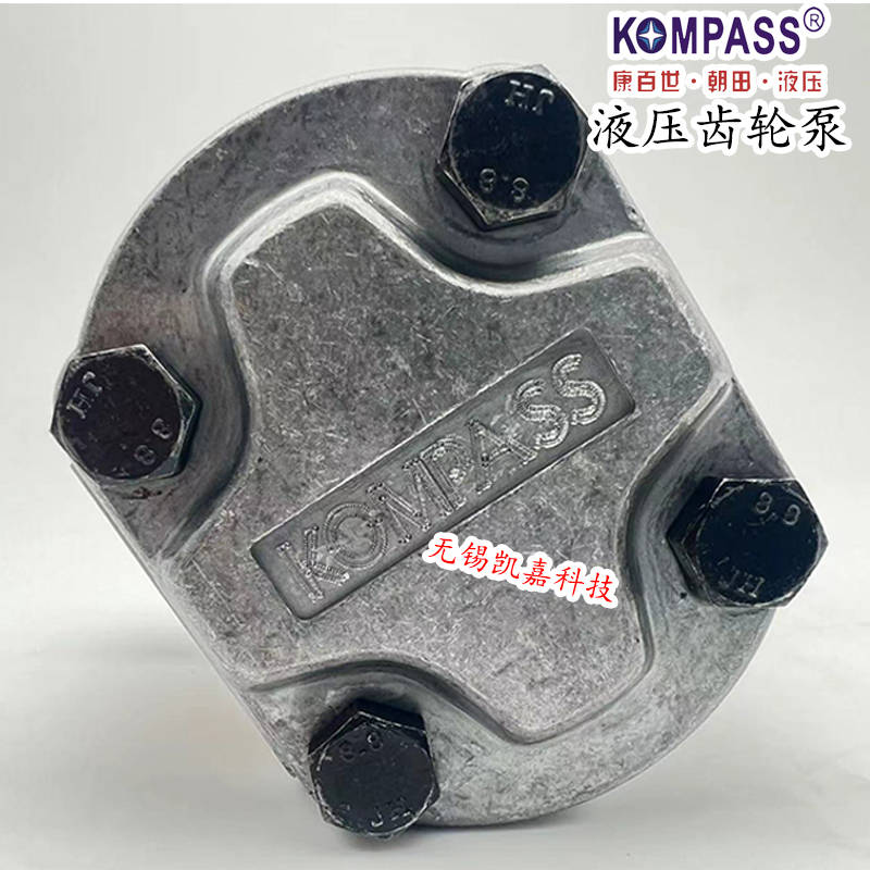 康百世kompass液压齿轮泵p102rp01gtp107rp01gt