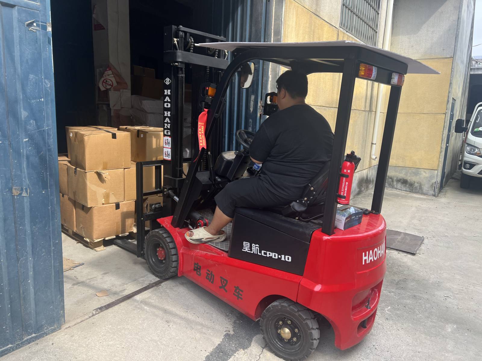 昊航新款室内小型电动叉车