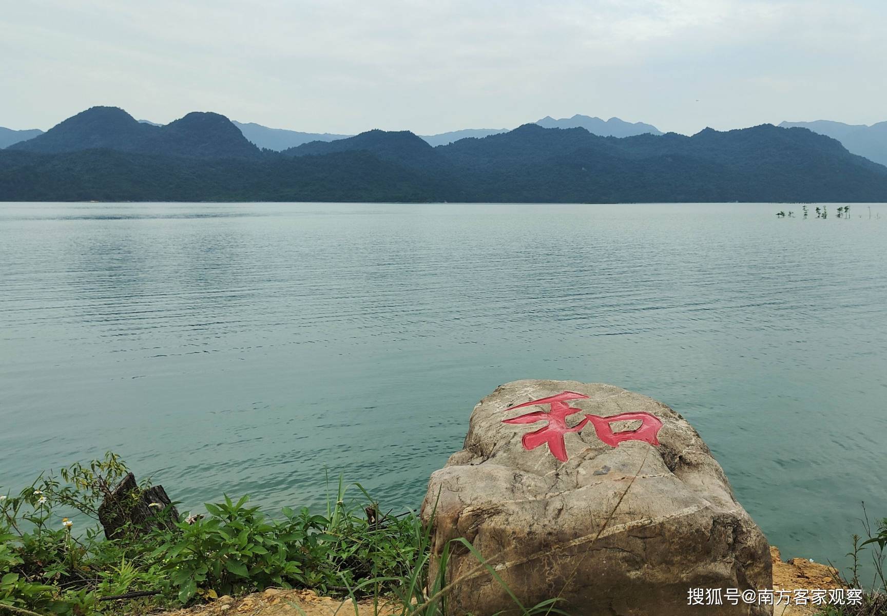 乳源南水水库撷影