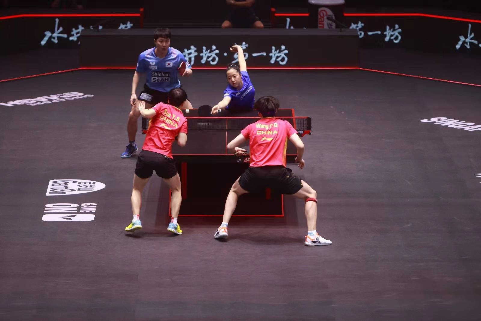 组图:wtt新加坡大满贯混双决赛 王楚钦孙颖莎登顶-搜狐大视野-搜狐