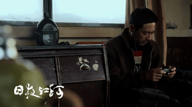 电影《日夜江河》定档0607,廖禹沣,邹涛主演