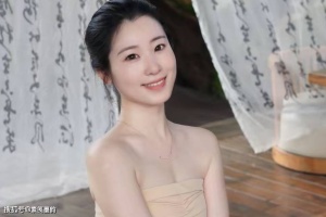 又一直销企业被投诉传销 金天国际雪莲贴贴出一