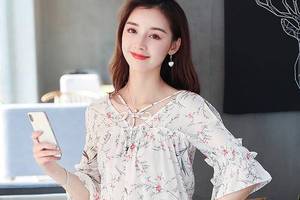 男子称被陌生人列为联系人遭催收骚扰 上汽财务