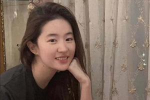 绝味鸭脖门店被立案调查：22人健康证系伪造 