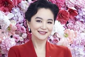 普定公安官宣：“凤凰潮”APP（又称“国海数商”）是诈骗