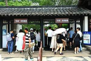 无锡市苏南食材公司肉品转运筐生蛆：为无锡多所学校提供食