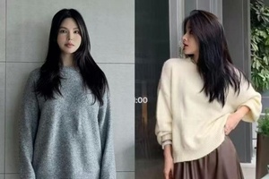 携程定制游差评后连女友也被骚扰 商家被罚1万