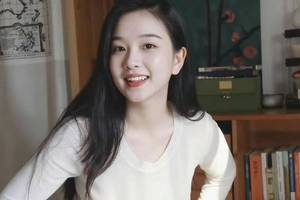 信达证券研究所所长左前明被指猥亵下属 回应：