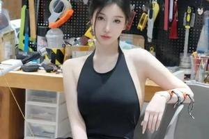 女星虞书欣父亲被指侵吞国有资产15亿官商勾结 新余钢铁回应