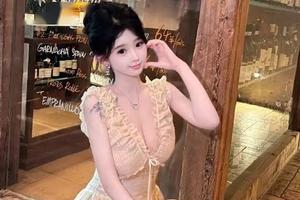 B站女主播被曝在吃播过程中做出不雅行为 涉事账号已被封禁