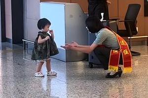 万润股份子公司急转北交所 净利暴跌致分拆上市触及监管红线