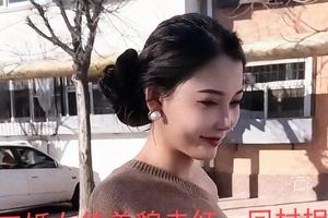 记者调查洋膏药骗局：伪造日本背景销量惊人 为同一团队操盘
