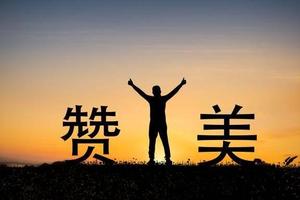 通透女人从不纠结爱与不爱，只专注经营自己的人生-图片