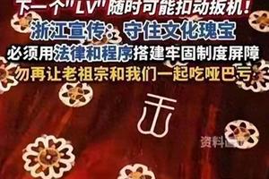 文章配图-7