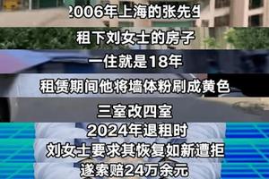 文章配图-9