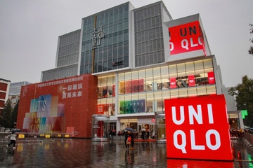 优衣库创始人首度表态不使用新疆棉 中国消费者