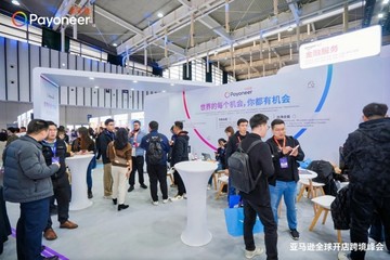 派安盈携手Stripe重磅升级Checkout收单方案 提升支付体验