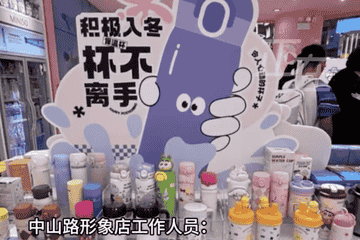 博主探店名创优品：“照片拍的太丑”被门店举报