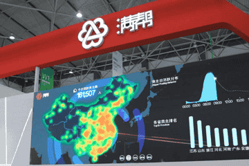 满帮集团业务模式：高抽佣货车司机 贷款利率达