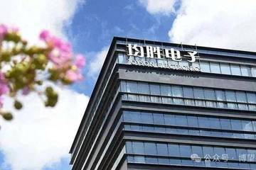 均胜电子债务“压顶”：业绩增长陷入停滞 实控人曾被通报