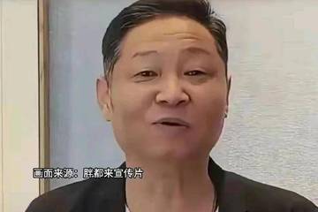 胖都来风波未平 赵亮陷商标争议："德子"土鸡实为"德子土"鸡