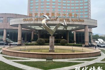 女子在酒店健身房更衣时被人偷拍 南京维景国际大酒店回应