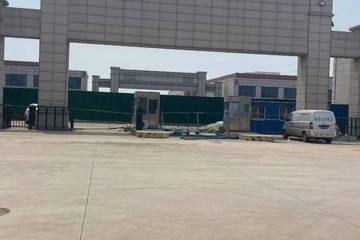 媒体批首衡集团涉套现骗取银行贷款 我们曾呼吁警惕恒大模式