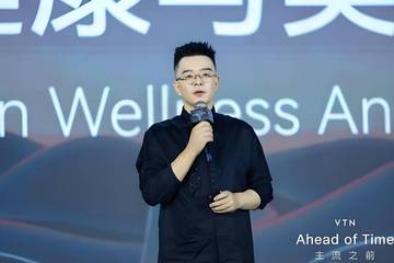 Access高管吴伟强被捕团伙多次串供 知情人士透露：有人慌了