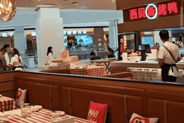 西贝负责人称羊肉一年一采集：冷冻羊肉和新鲜羊